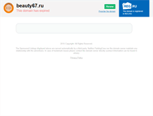 Tablet Screenshot of beauty67.ru